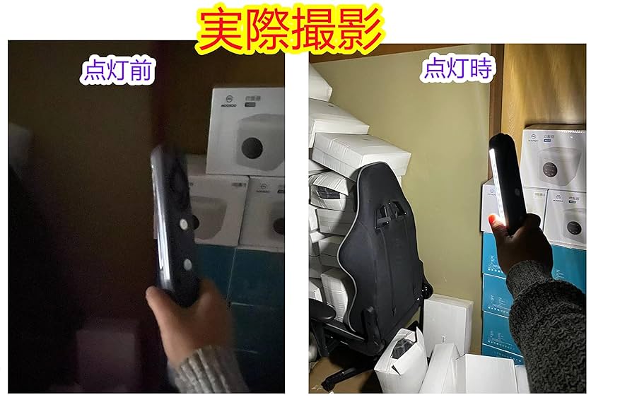 充電式ワークライト LED 内蔵バッテリー 強力フック 懐中電灯 緊急時にも 71SrugK9h1L._UF350,350_QL50_.jpg